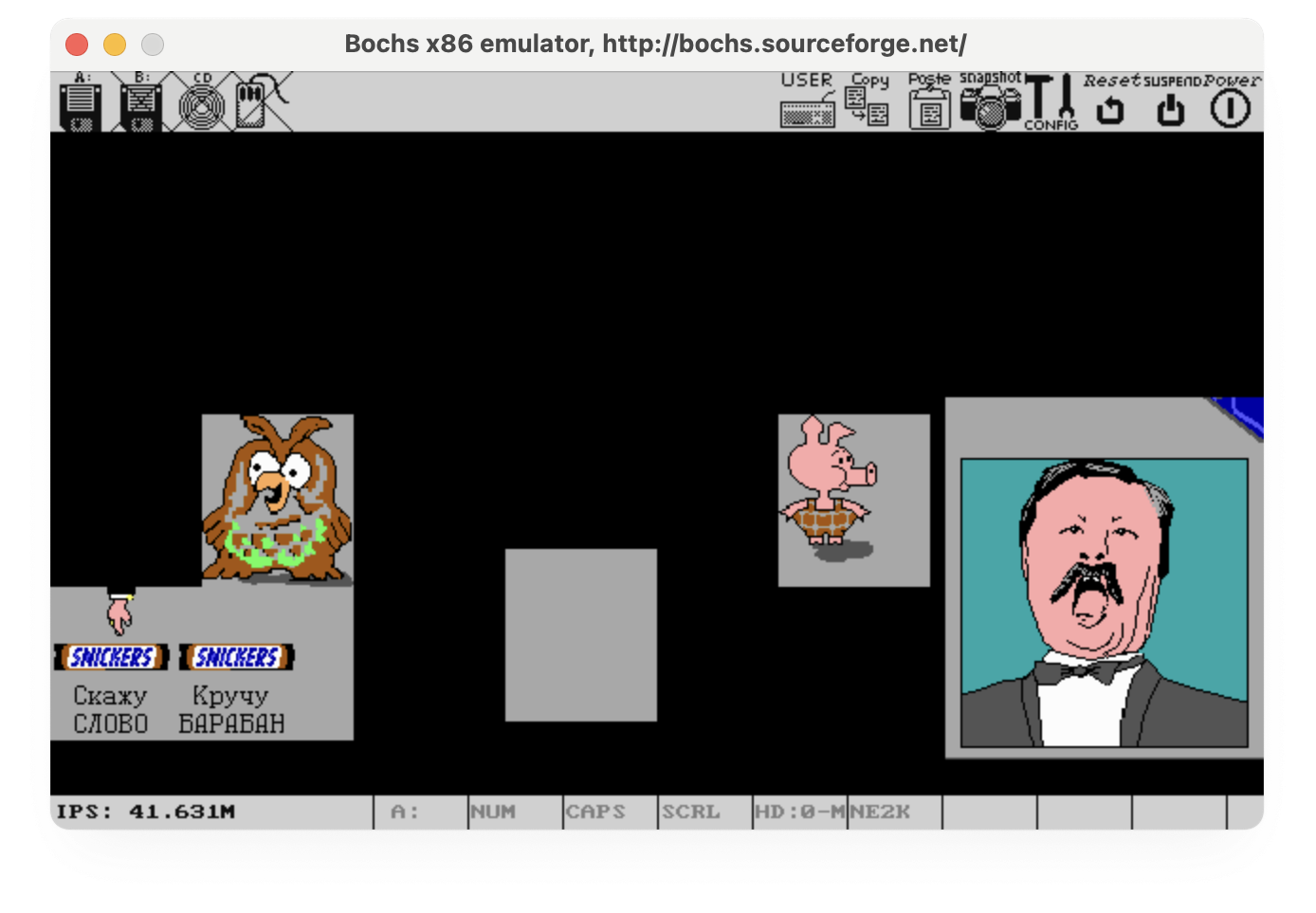 Добро пожаловать на темную сторону Поля Чудес.
